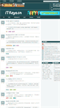 Mobile Screenshot of itkeys.cn